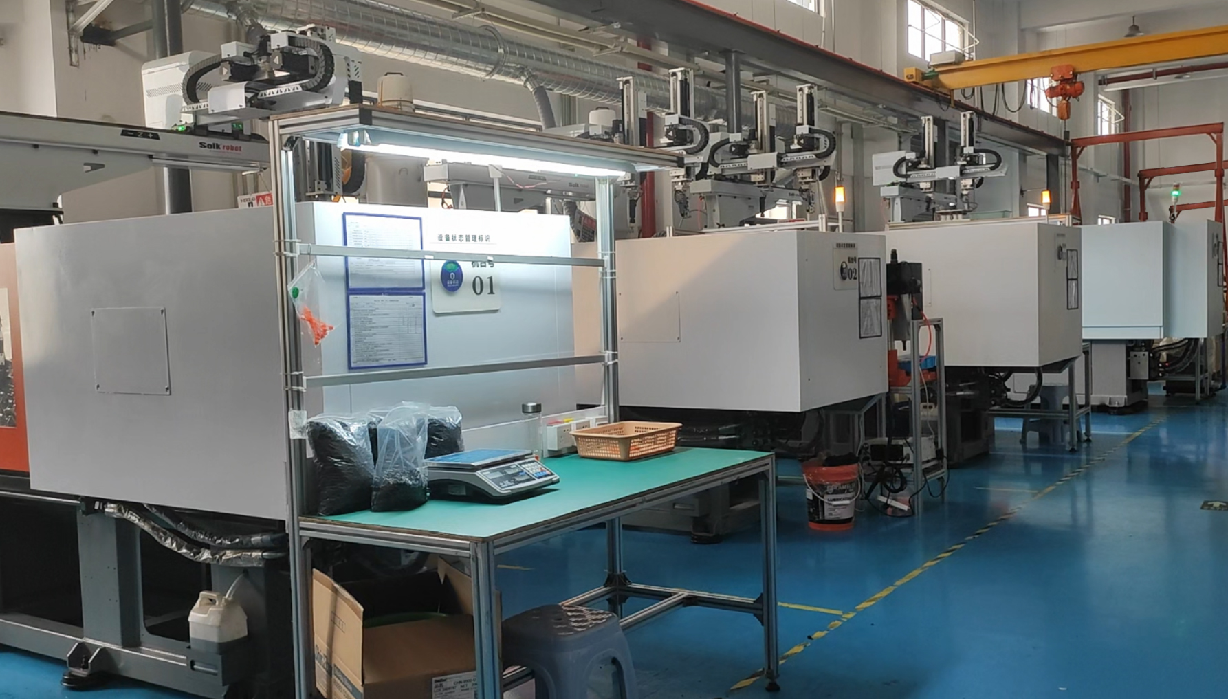 Ebestron production equipment 1