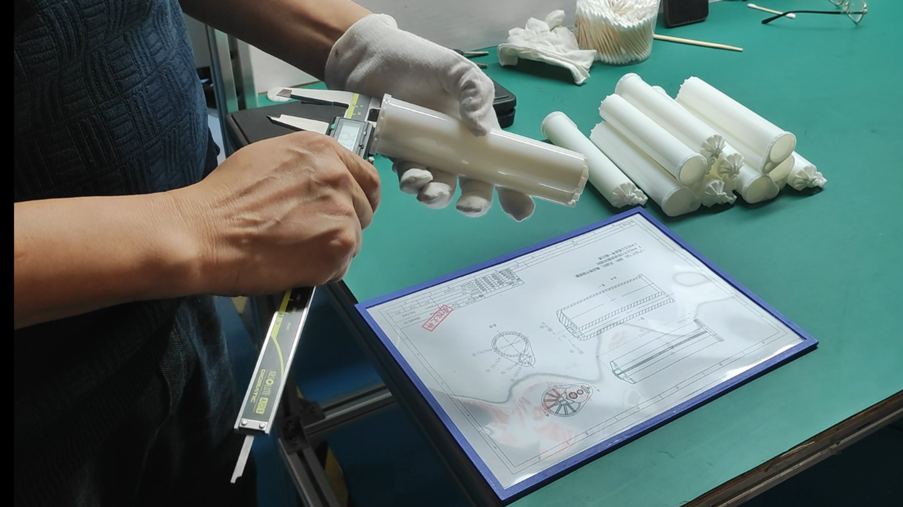 Quality operation process 1