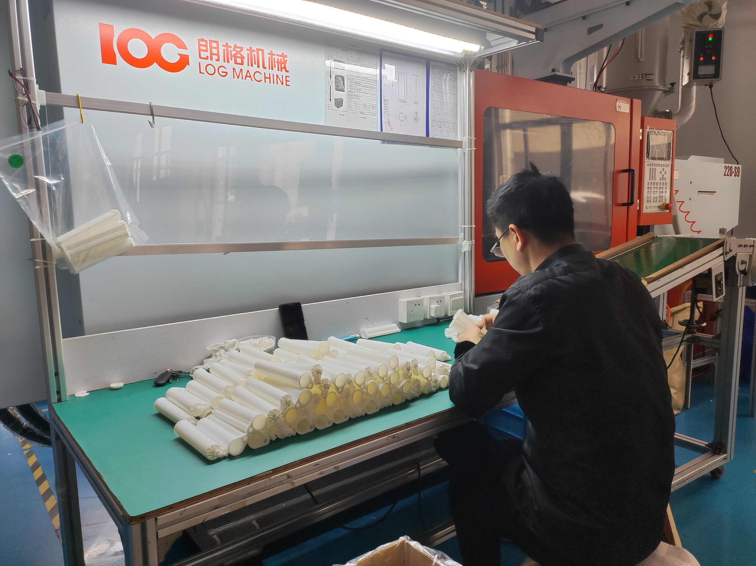 Quality operation process 2