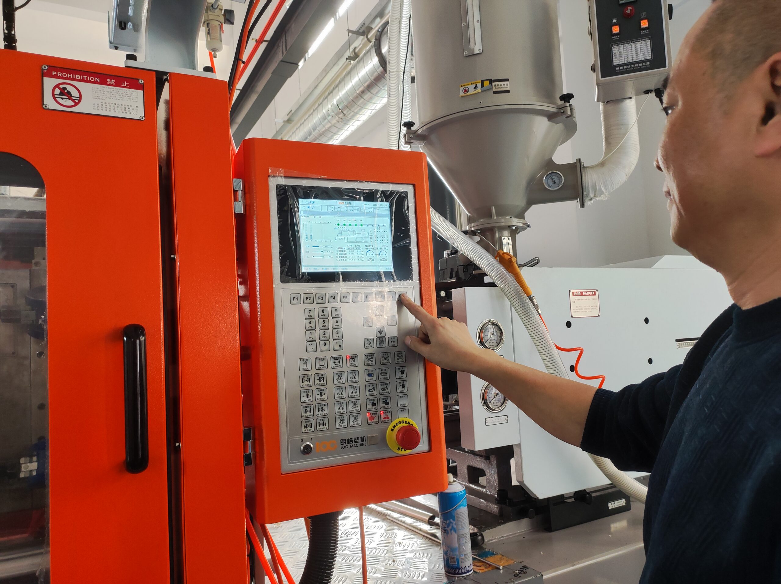 Quality operation process 3